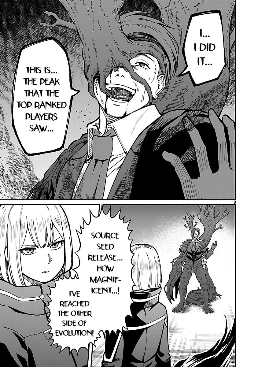 A Hero Trained by the Most Evil Demon King is Unrivaled in the Academy of Returnees from Another World chapter 37 page 9