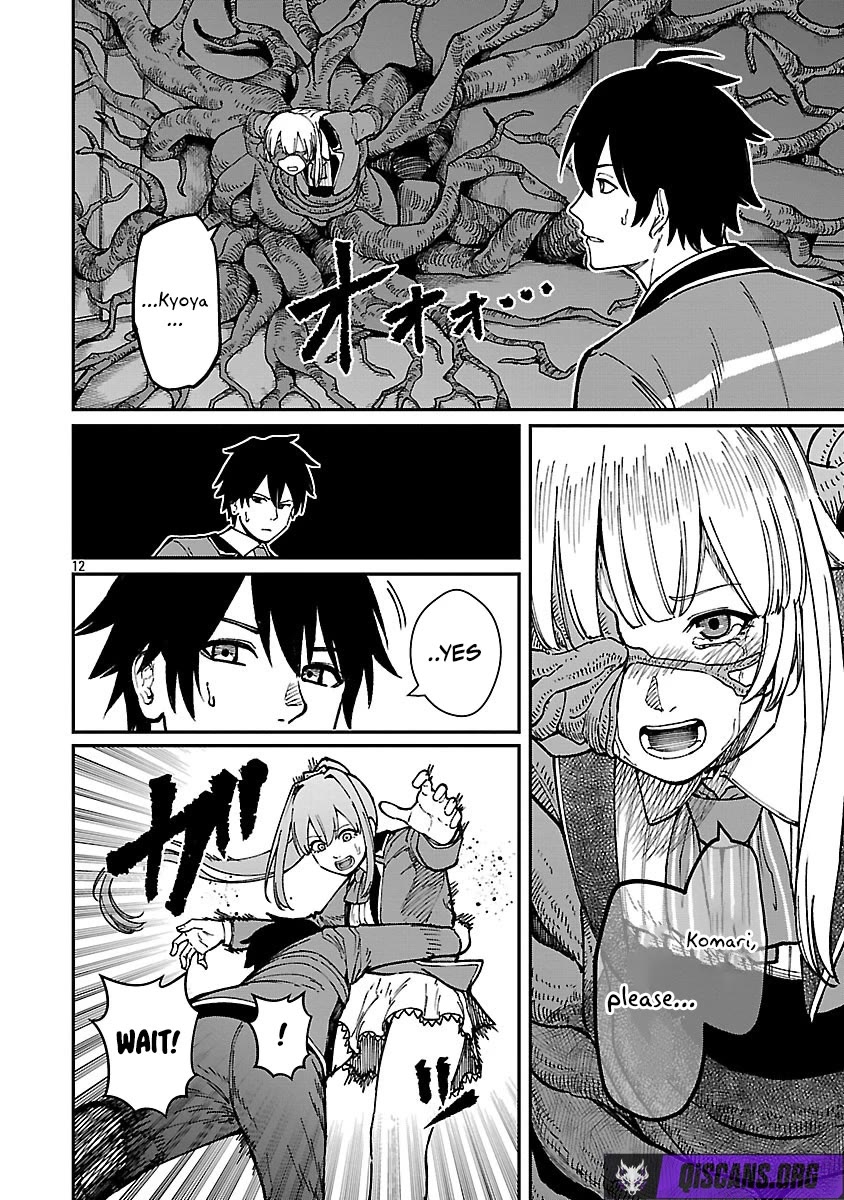 A Hero Trained by the Most Evil Demon King is Unrivaled in the Academy of Returnees from Another World chapter 38 page 12