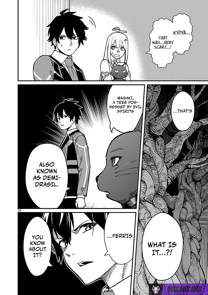 A Hero Trained by the Most Evil Demon King is Unrivaled in the Academy of Returnees from Another World chapter 38 page 14