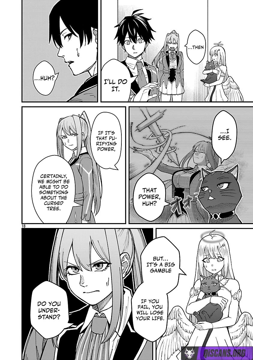 A Hero Trained by the Most Evil Demon King is Unrivaled in the Academy of Returnees from Another World chapter 38 page 18