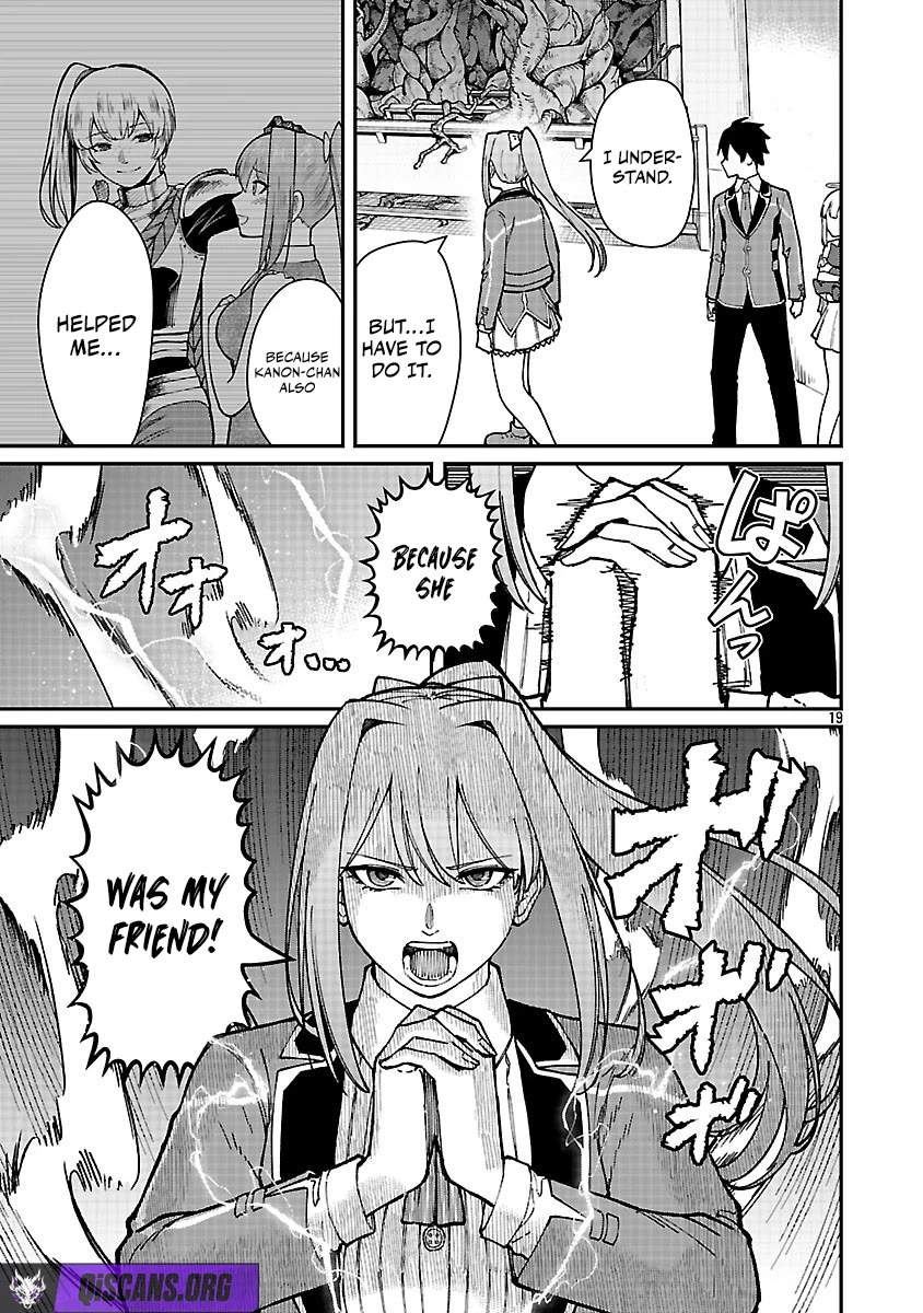 A Hero Trained by the Most Evil Demon King is Unrivaled in the Academy of Returnees from Another World chapter 38 page 19