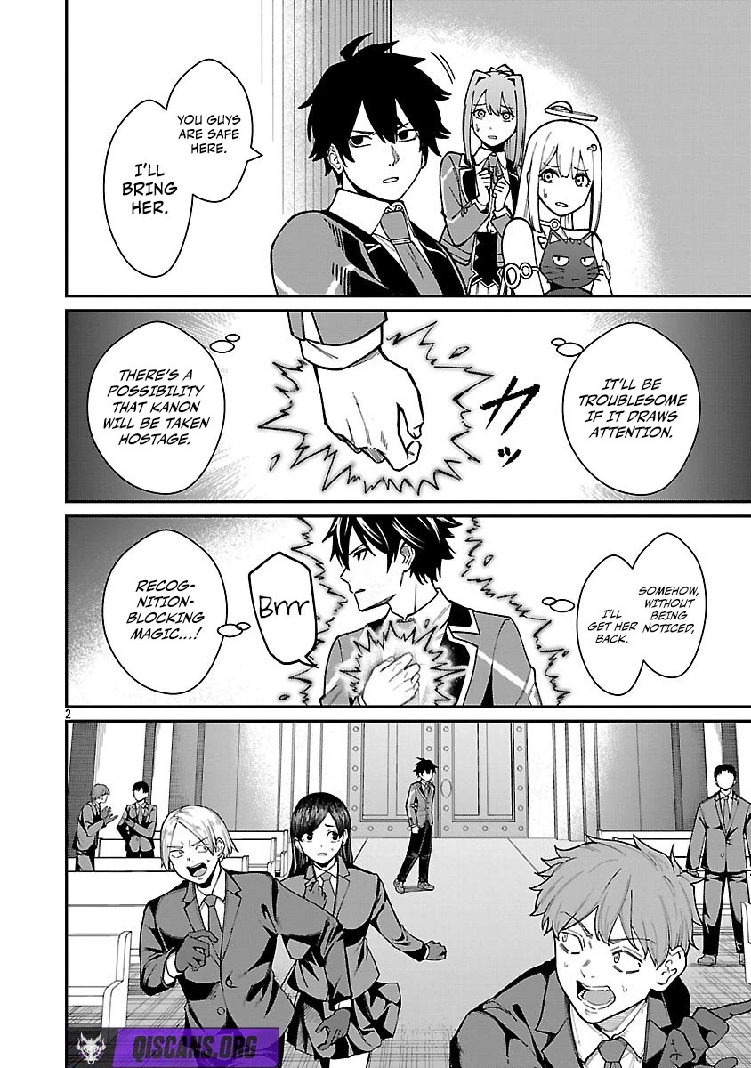 A Hero Trained by the Most Evil Demon King is Unrivaled in the Academy of Returnees from Another World chapter 38 page 2