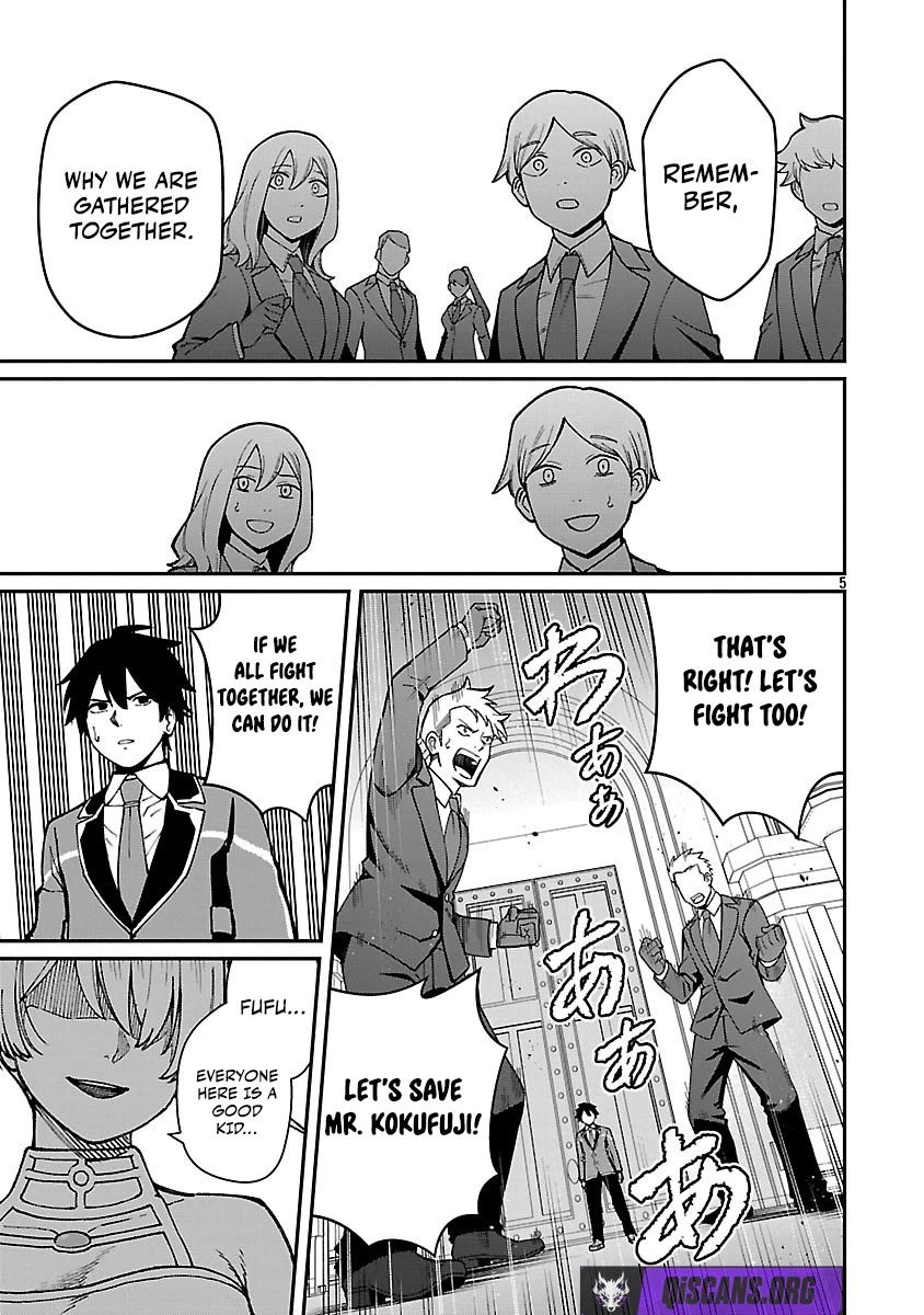 A Hero Trained by the Most Evil Demon King is Unrivaled in the Academy of Returnees from Another World chapter 38 page 5