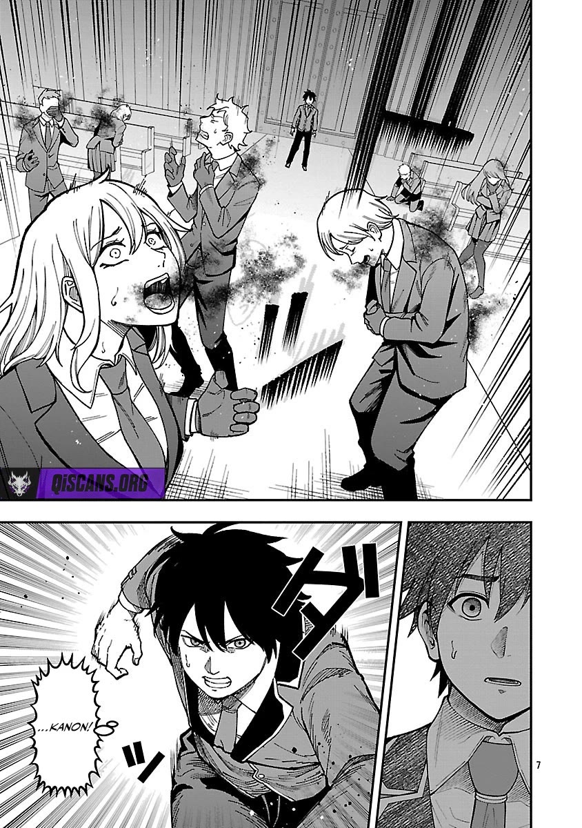A Hero Trained by the Most Evil Demon King is Unrivaled in the Academy of Returnees from Another World chapter 38 page 7