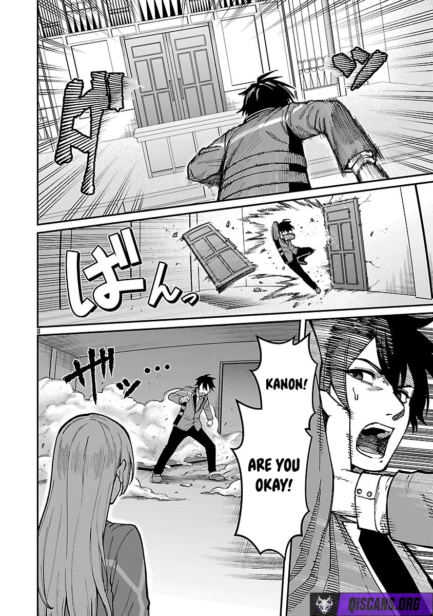 A Hero Trained by the Most Evil Demon King is Unrivaled in the Academy of Returnees from Another World chapter 38 page 8