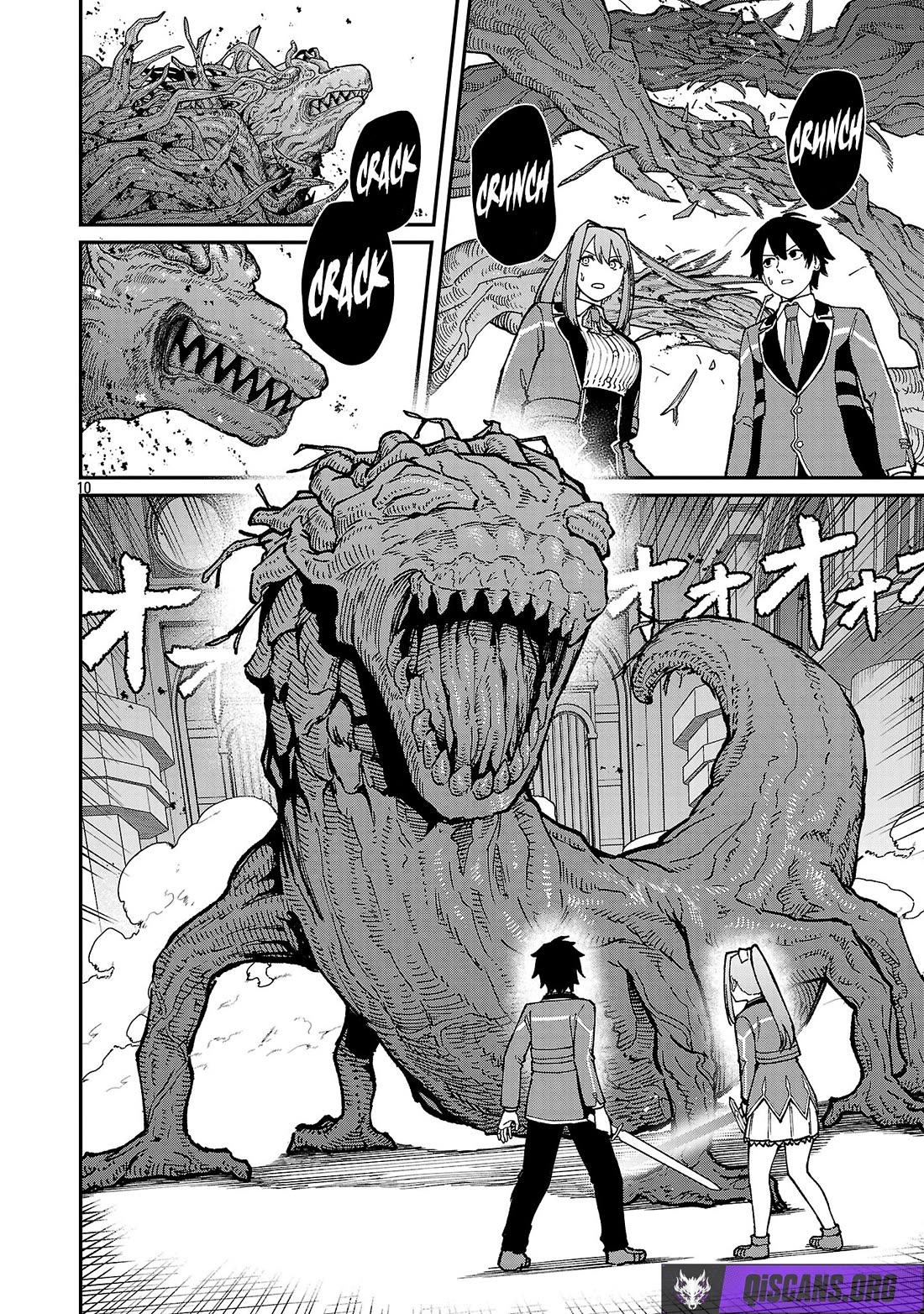 A Hero Trained by the Most Evil Demon King is Unrivaled in the Academy of Returnees from Another World chapter 39 page 11