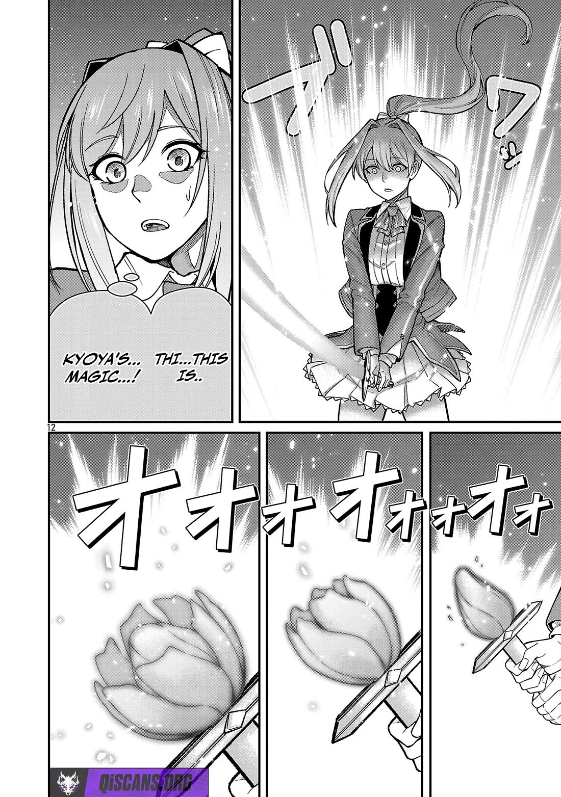 A Hero Trained by the Most Evil Demon King is Unrivaled in the Academy of Returnees from Another World chapter 39 page 13
