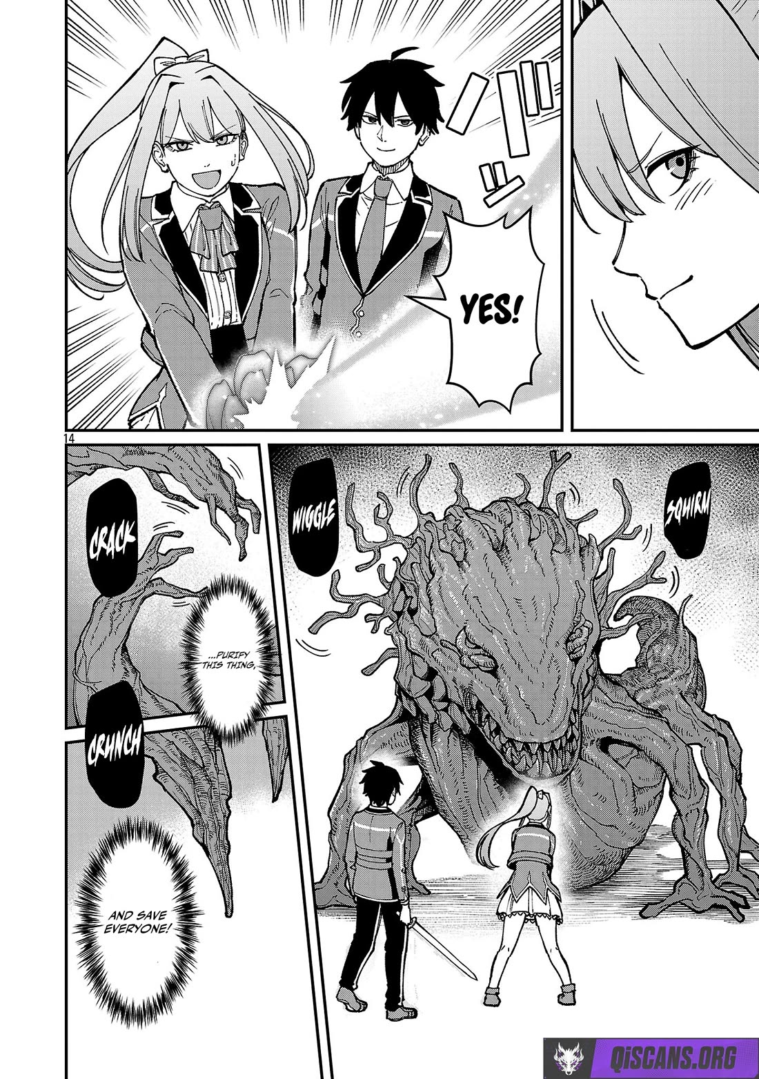 A Hero Trained by the Most Evil Demon King is Unrivaled in the Academy of Returnees from Another World chapter 39 page 15