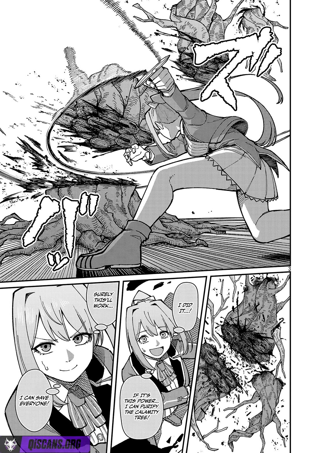 A Hero Trained by the Most Evil Demon King is Unrivaled in the Academy of Returnees from Another World chapter 39 page 4