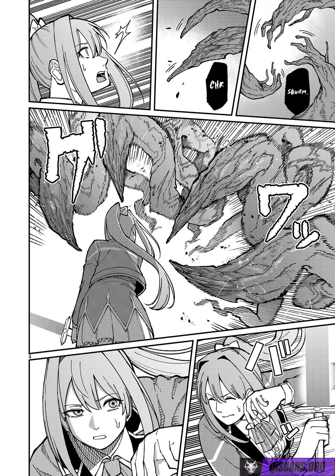 A Hero Trained by the Most Evil Demon King is Unrivaled in the Academy of Returnees from Another World chapter 39 page 5
