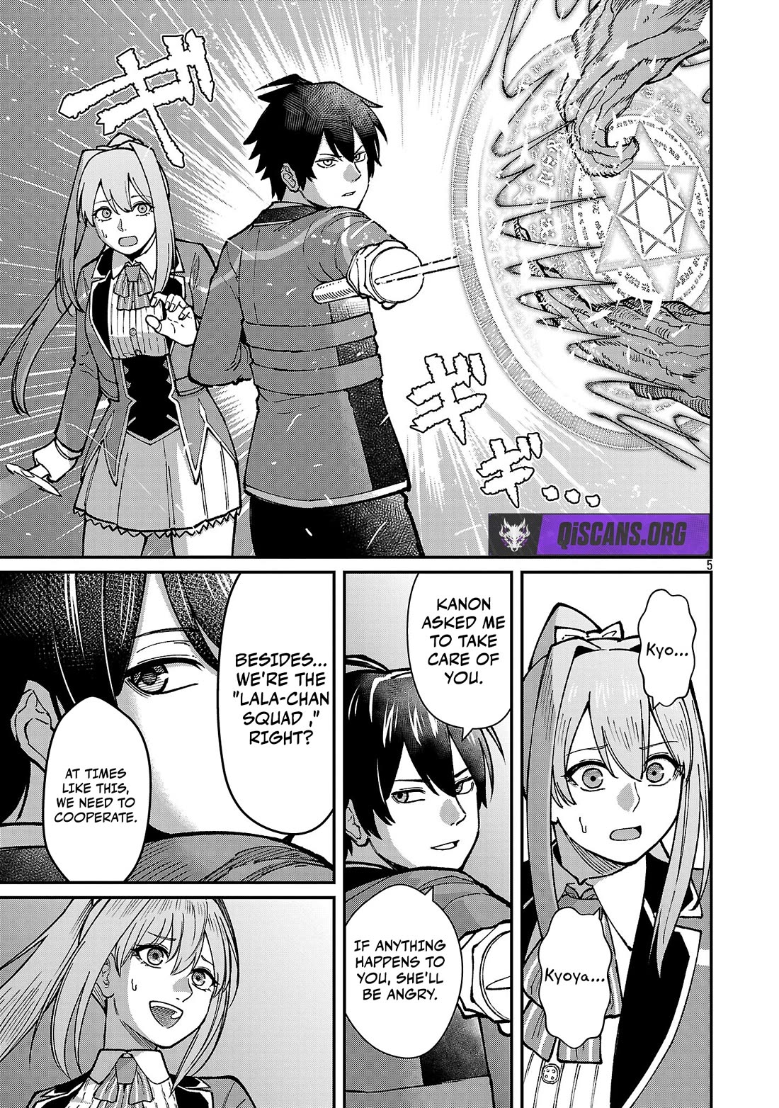 A Hero Trained by the Most Evil Demon King is Unrivaled in the Academy of Returnees from Another World chapter 39 page 6