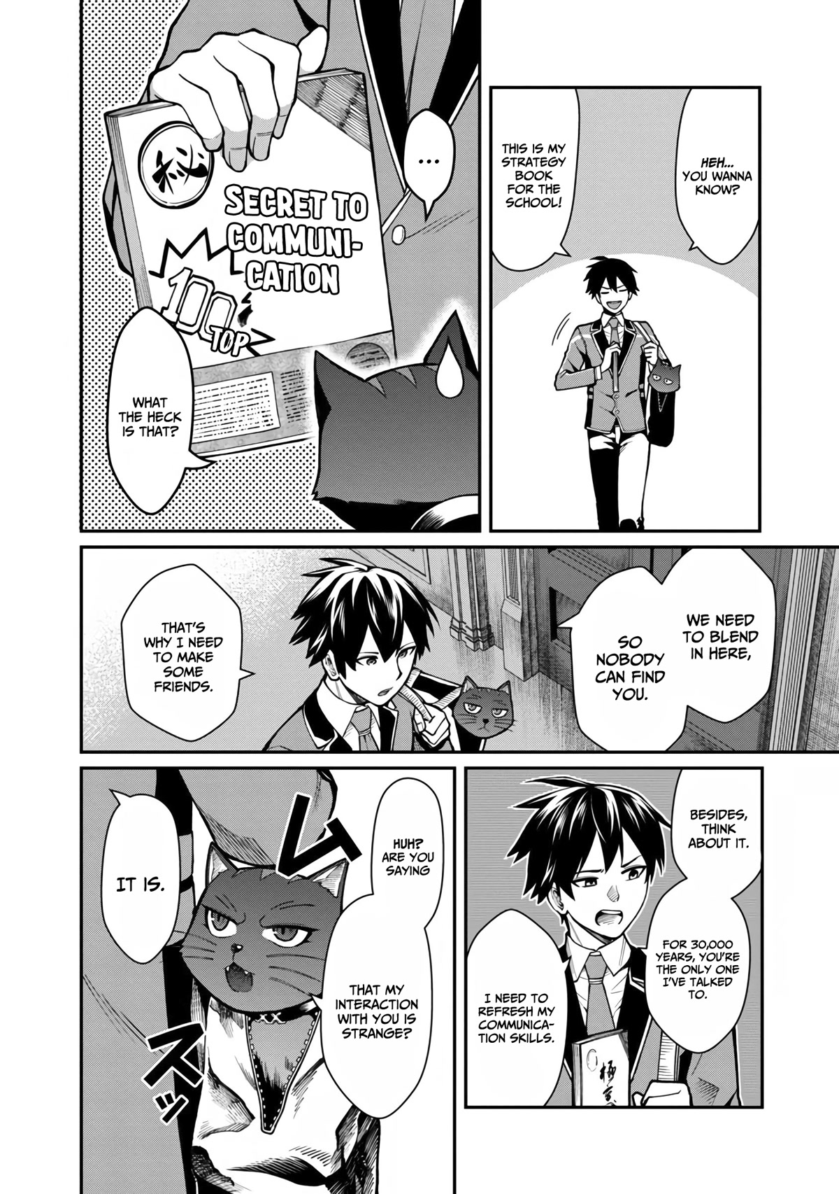 A Hero Trained by the Most Evil Demon King is Unrivaled in the Academy of Returnees from Another World chapter 4 page 5