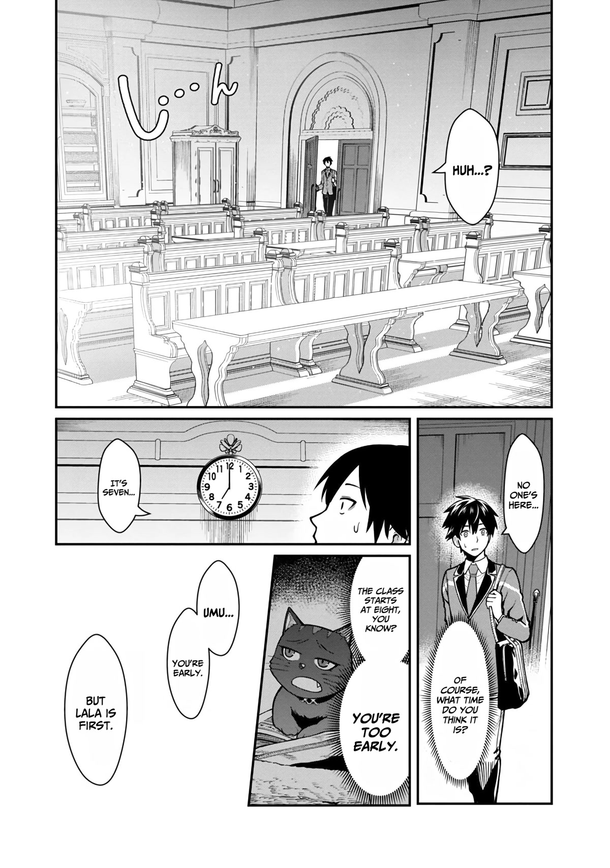 A Hero Trained by the Most Evil Demon King is Unrivaled in the Academy of Returnees from Another World chapter 4 page 7