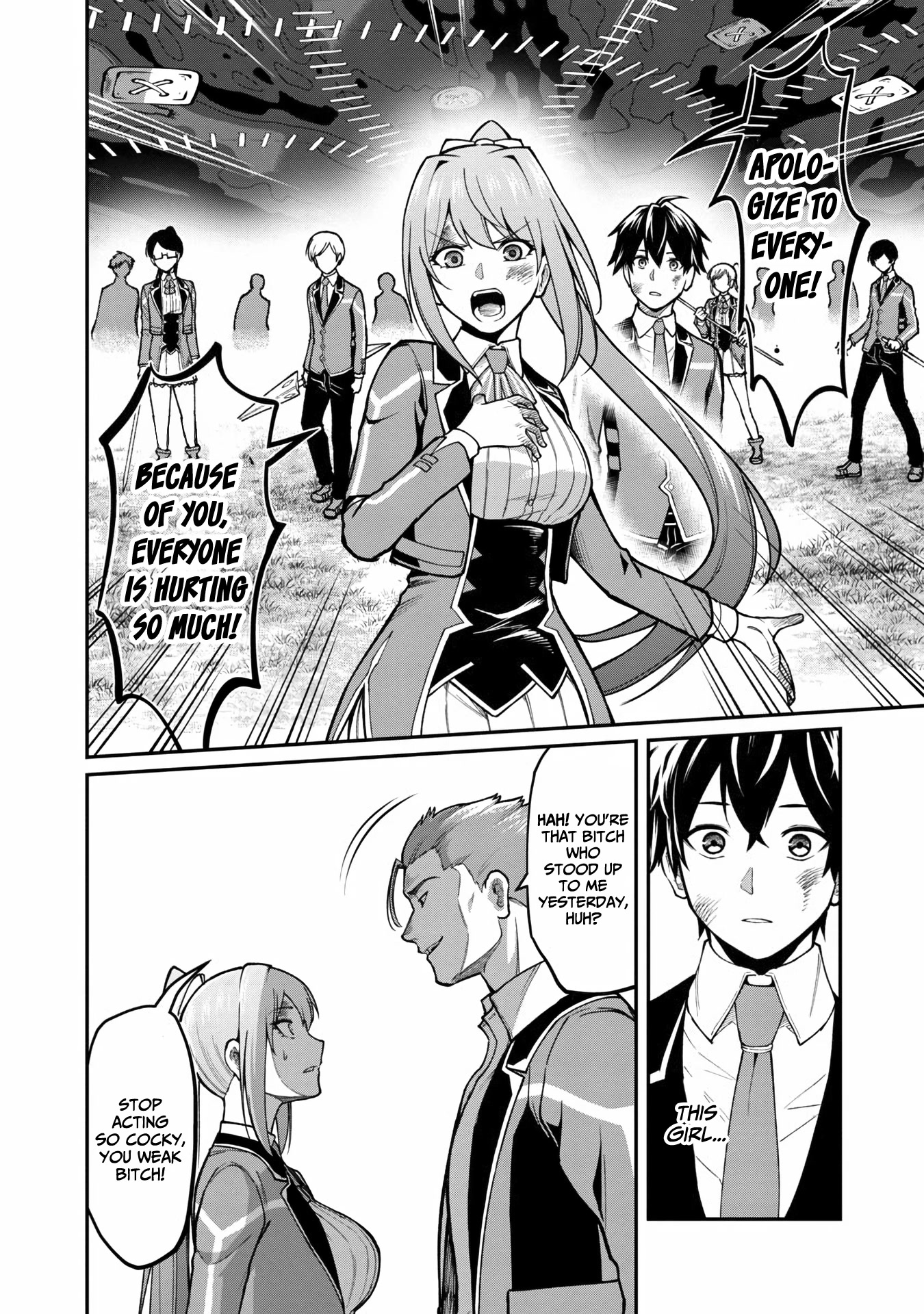 A Hero Trained by the Most Evil Demon King is Unrivaled in the Academy of Returnees from Another World chapter 5 page 23