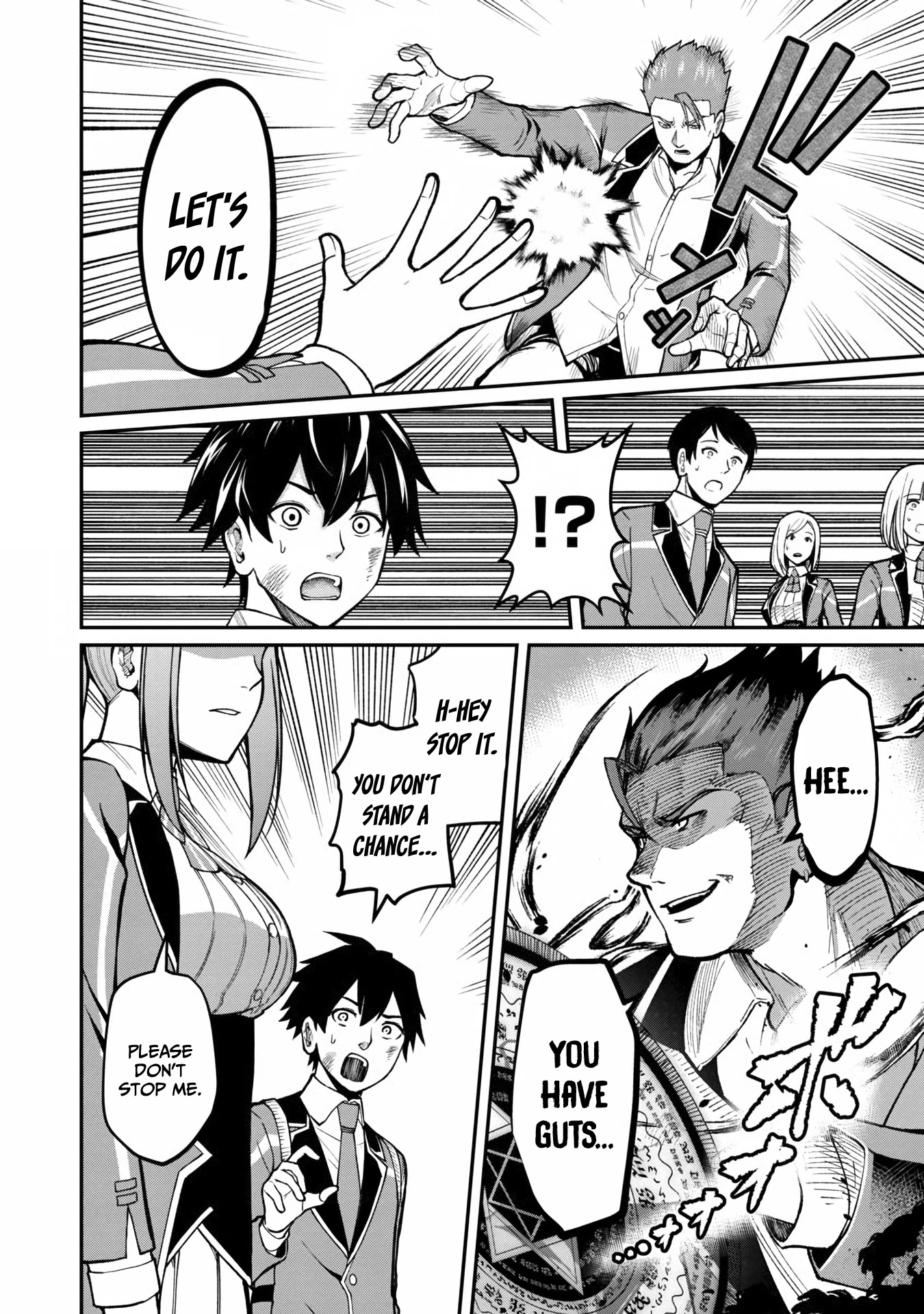 A Hero Trained by the Most Evil Demon King is Unrivaled in the Academy of Returnees from Another World chapter 5 page 25