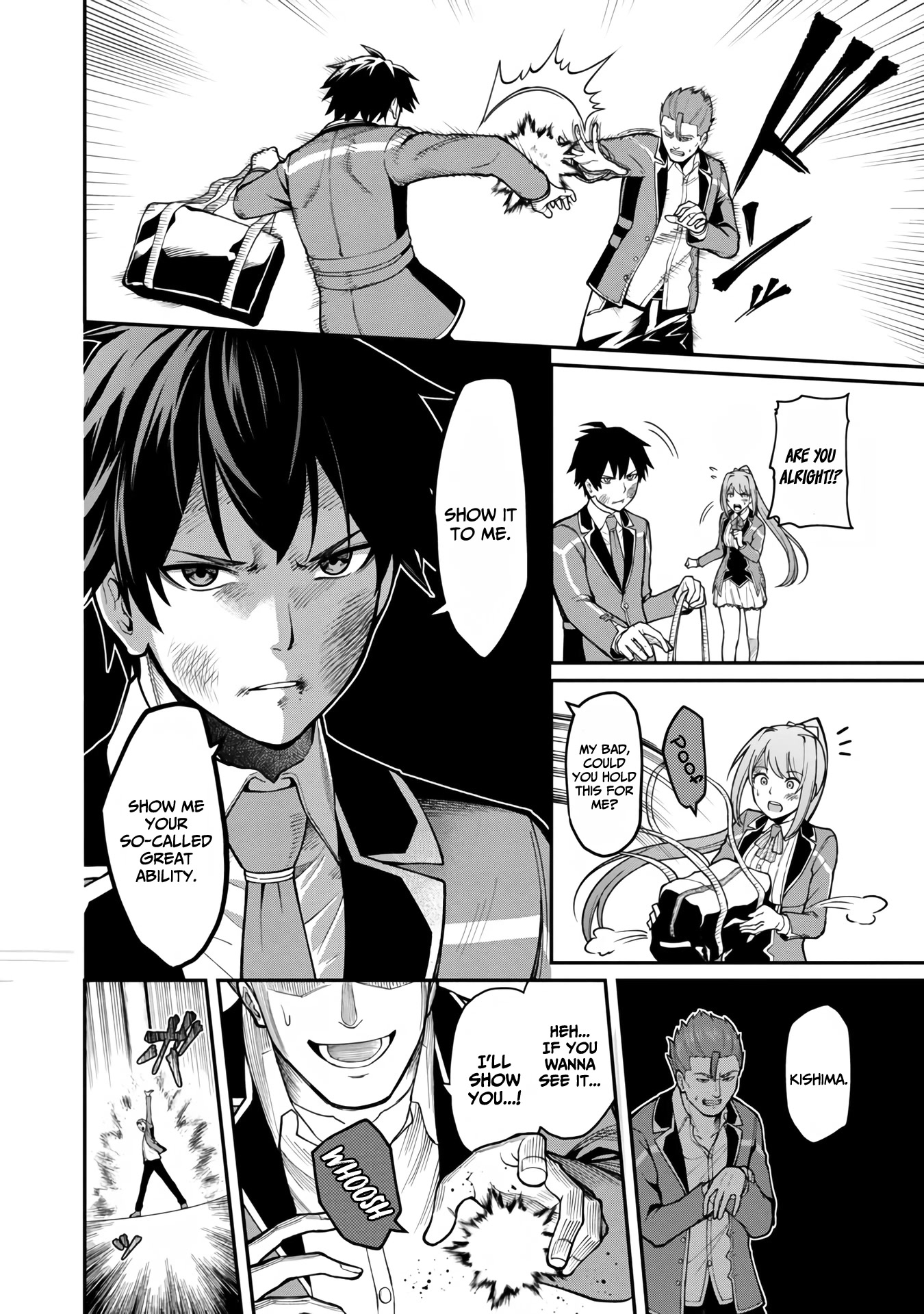 A Hero Trained by the Most Evil Demon King is Unrivaled in the Academy of Returnees from Another World chapter 6 page 17