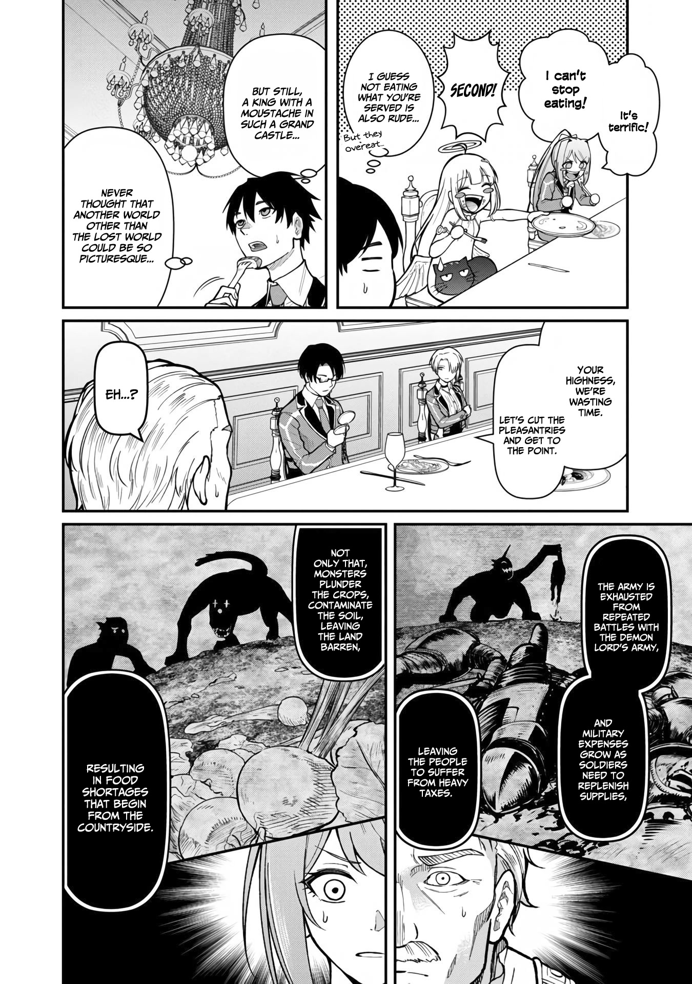 A Hero Trained by the Most Evil Demon King is Unrivaled in the Academy of Returnees from Another World chapter 8 page 17