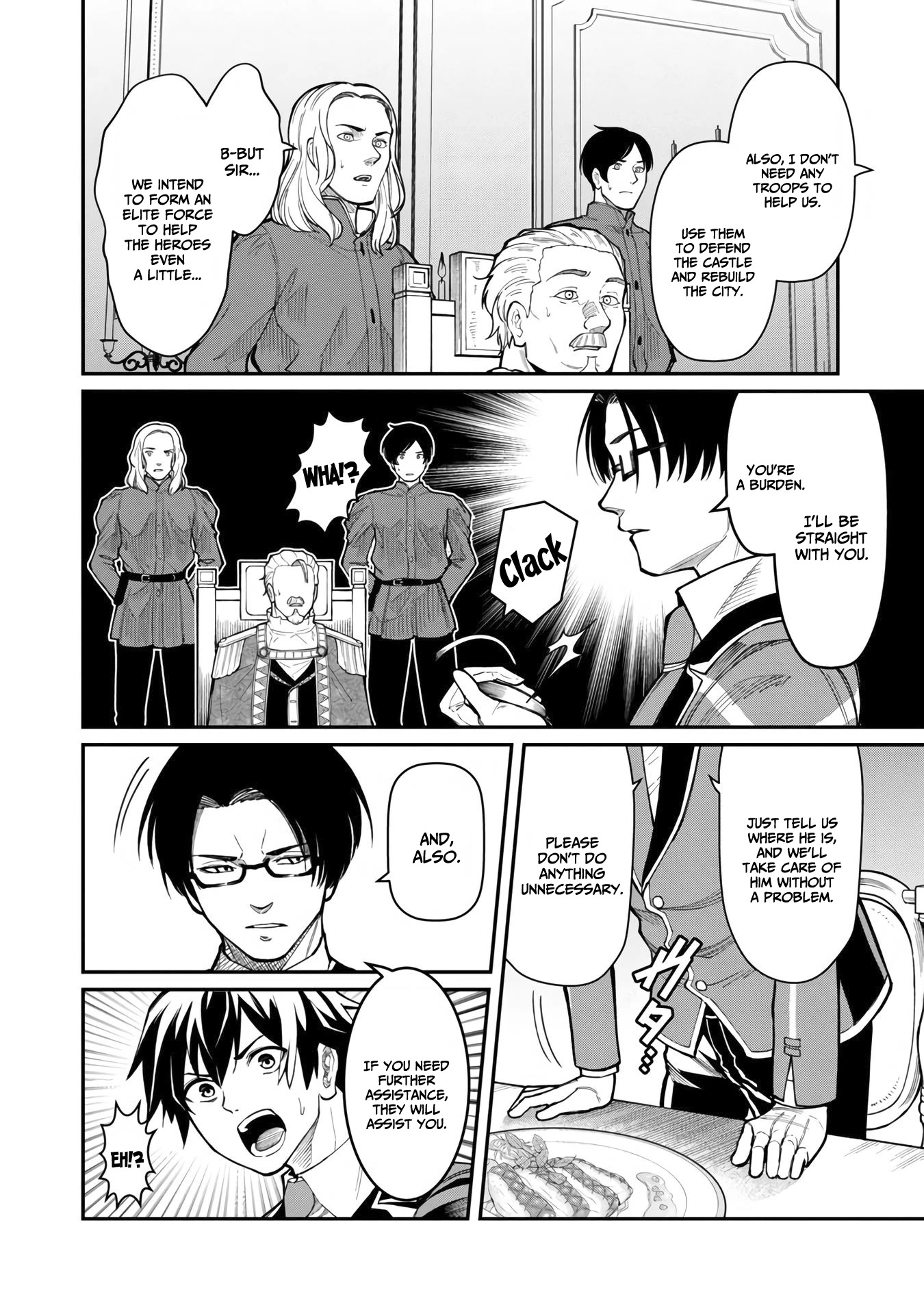 A Hero Trained by the Most Evil Demon King is Unrivaled in the Academy of Returnees from Another World chapter 8 page 19