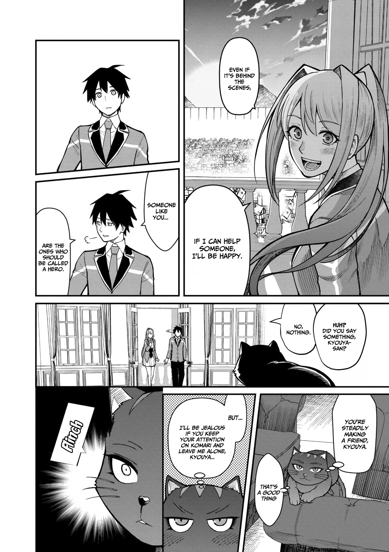 A Hero Trained by the Most Evil Demon King is Unrivaled in the Academy of Returnees from Another World chapter 8 page 23
