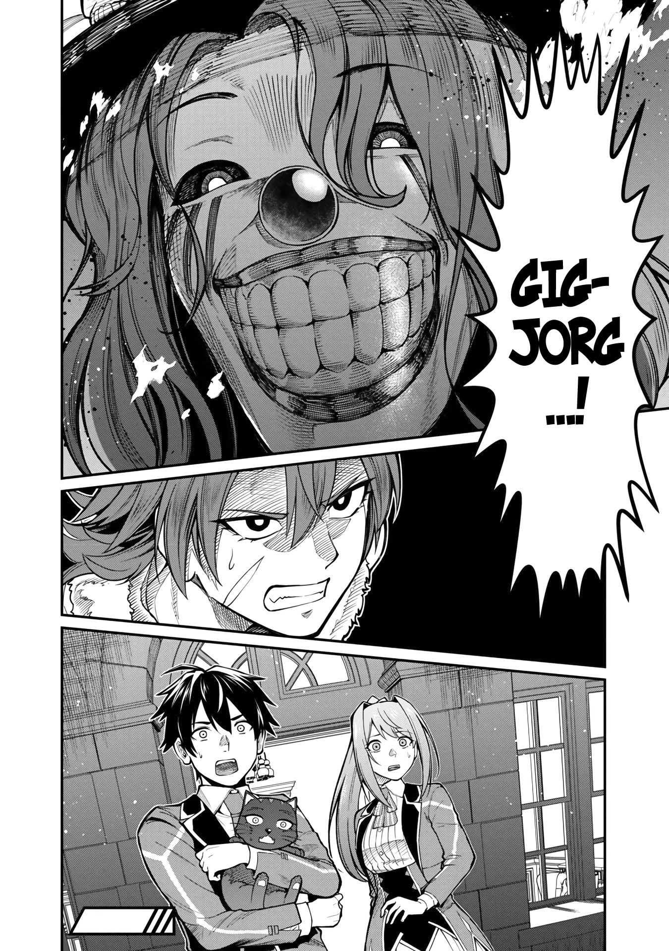 A Hero Trained by the Most Evil Demon King is Unrivaled in the Academy of Returnees from Another World chapter 9 page 26