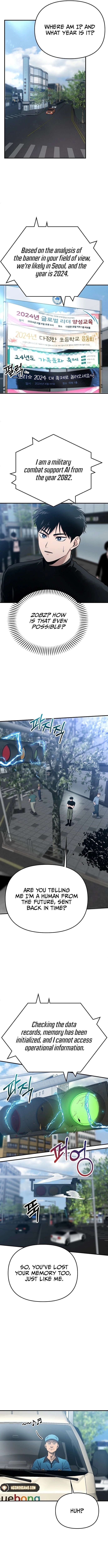 A Hero Who Does Everything Perfectly chapter 1 page 6