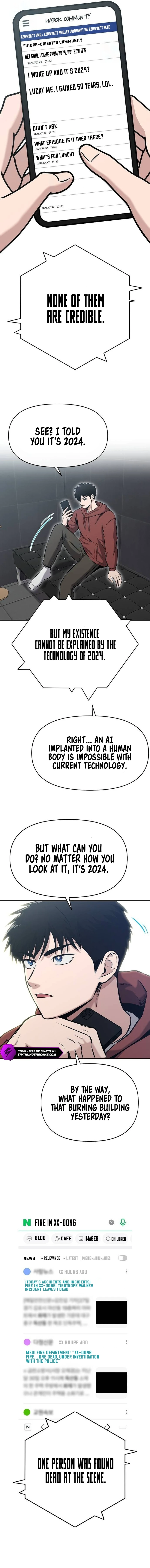 A Hero Who Does Everything Perfectly chapter 10 page 2