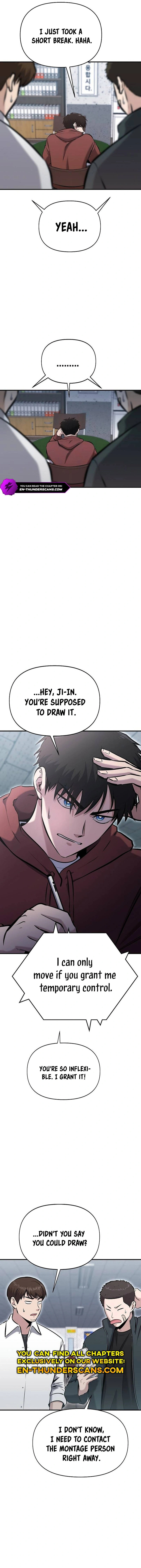 A Hero Who Does Everything Perfectly chapter 11 page 2