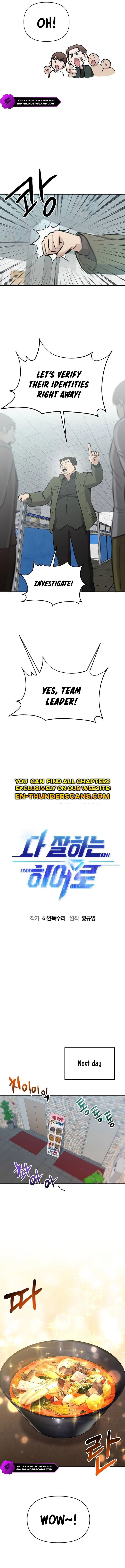 A Hero Who Does Everything Perfectly chapter 11 page 5