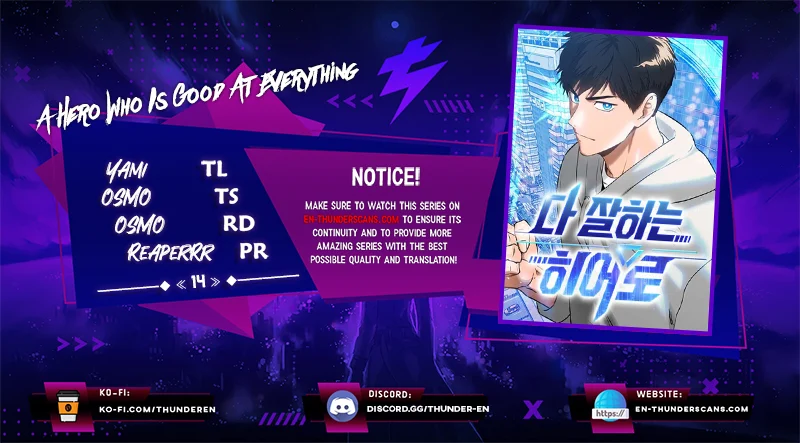 A Hero Who Does Everything Perfectly chapter 14 page 1