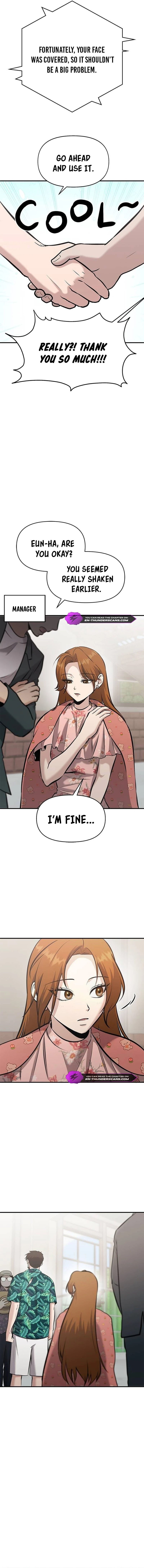 A Hero Who Does Everything Perfectly chapter 15 page 13