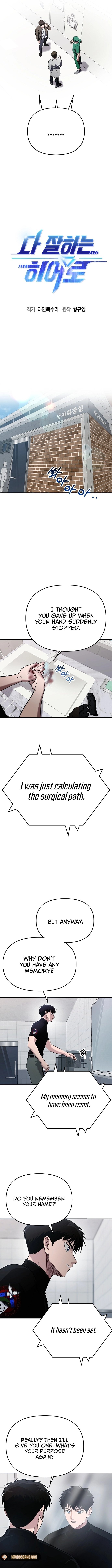 A Hero Who Does Everything Perfectly chapter 2 page 4