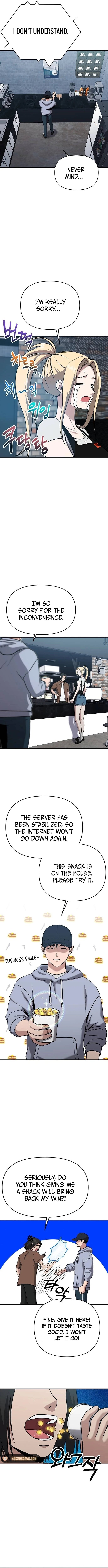 A Hero Who Does Everything Perfectly chapter 5 page 7