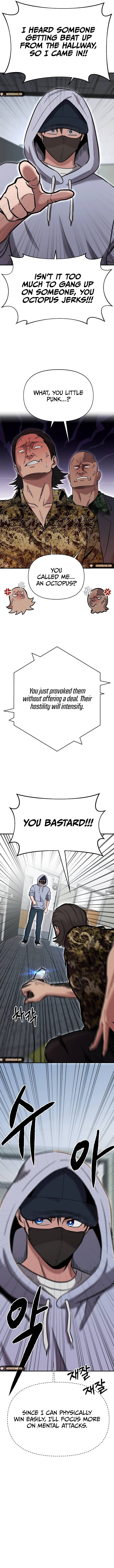 A Hero Who Does Everything Perfectly chapter 6 page 5