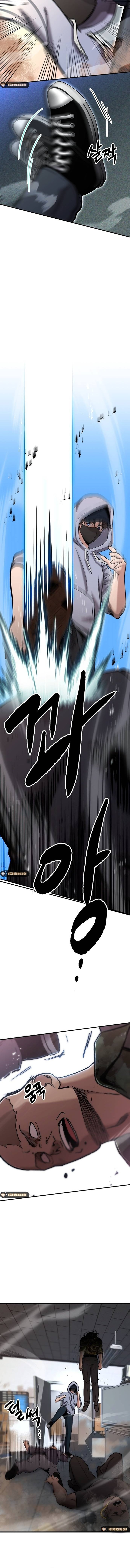 A Hero Who Does Everything Perfectly chapter 6 page 7