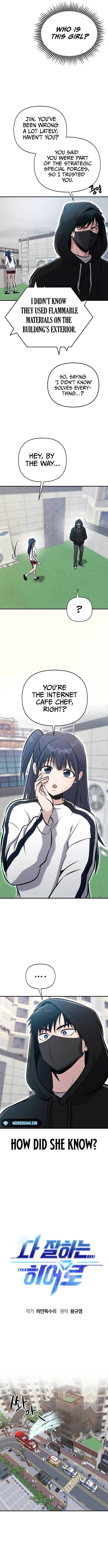 A Hero Who Does Everything Perfectly chapter 9 page 4