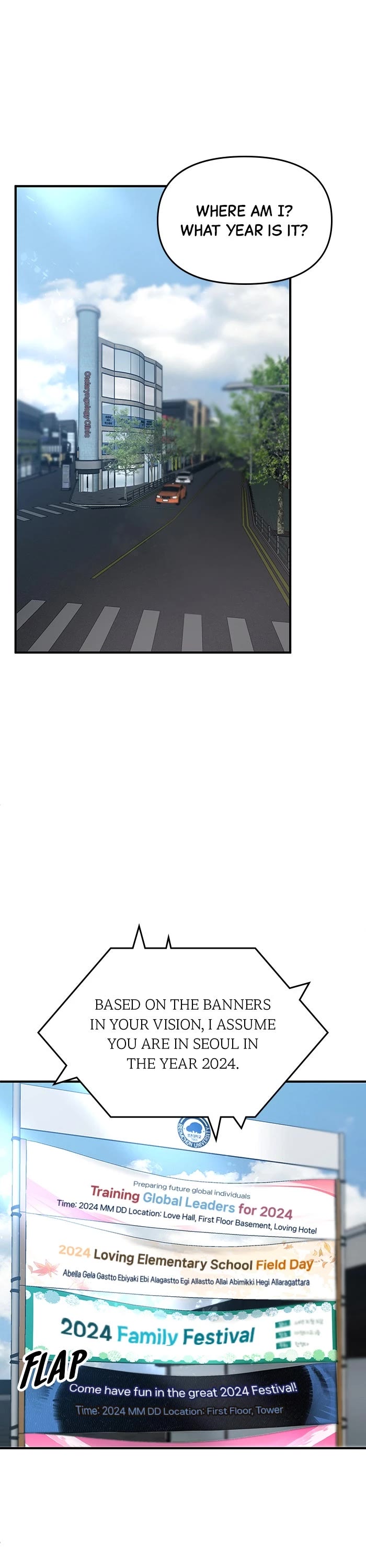 A Hero Who Is Good At Everything chapter 1 page 18