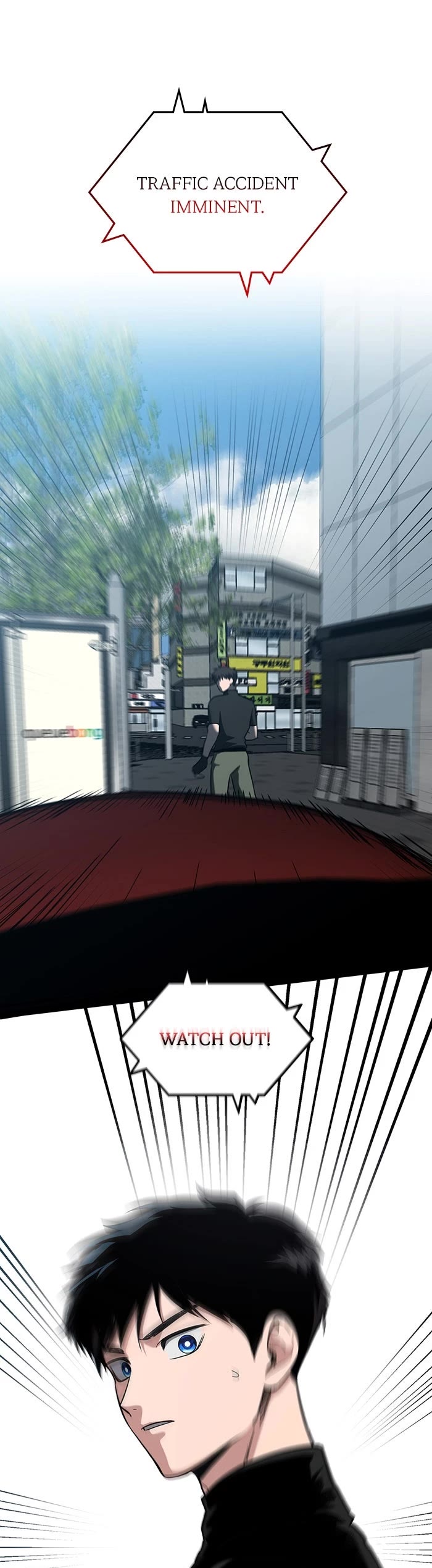 A Hero Who Is Good At Everything chapter 1 page 24