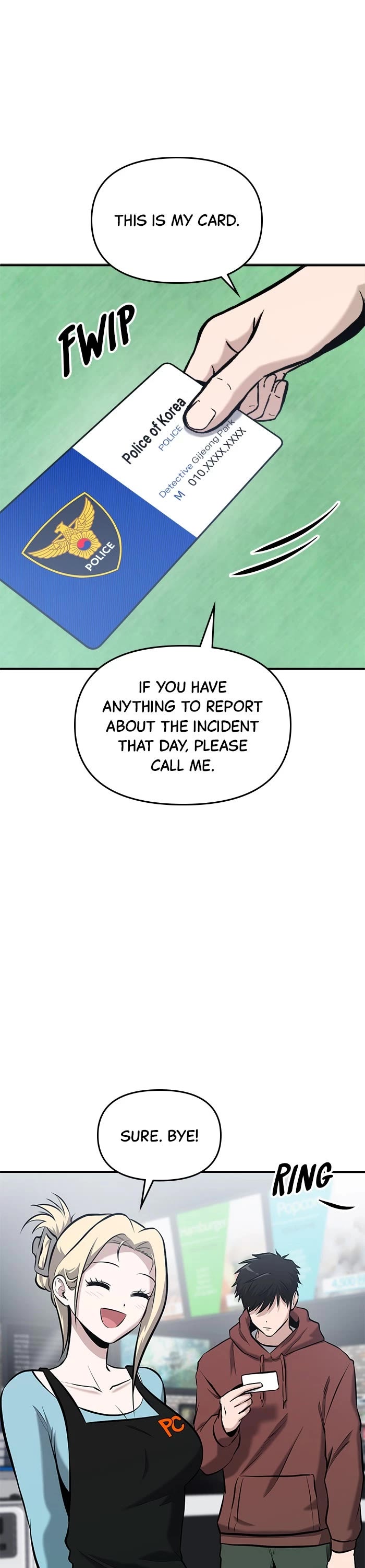 A Hero Who Is Good At Everything chapter 10 page 13