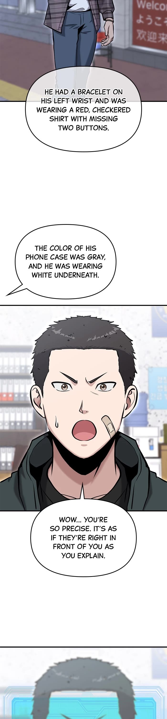 A Hero Who Is Good At Everything chapter 10 page 32