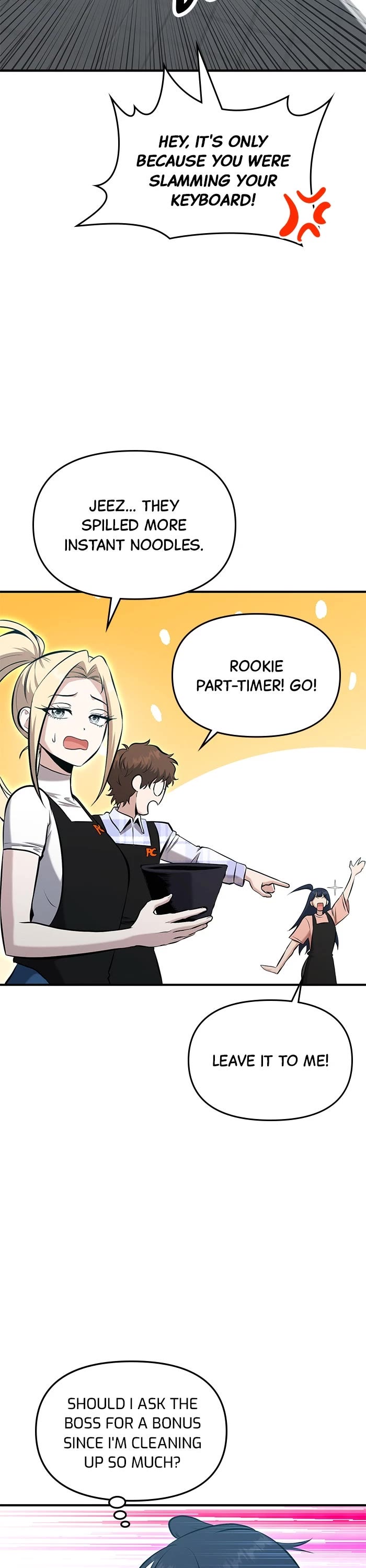 A Hero Who Is Good At Everything chapter 11 page 27