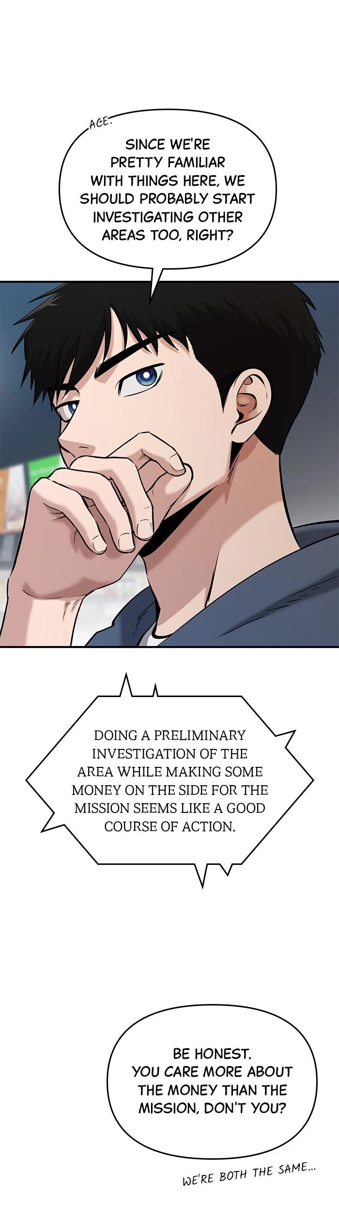A Hero Who Is Good At Everything chapter 12 page 5