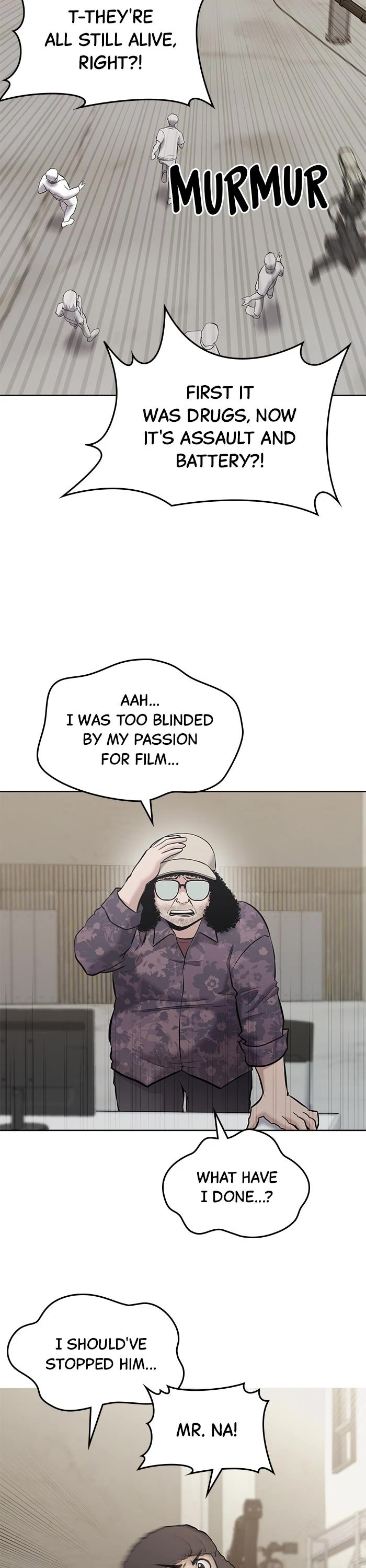 A Hero Who Is Good At Everything chapter 14 page 7