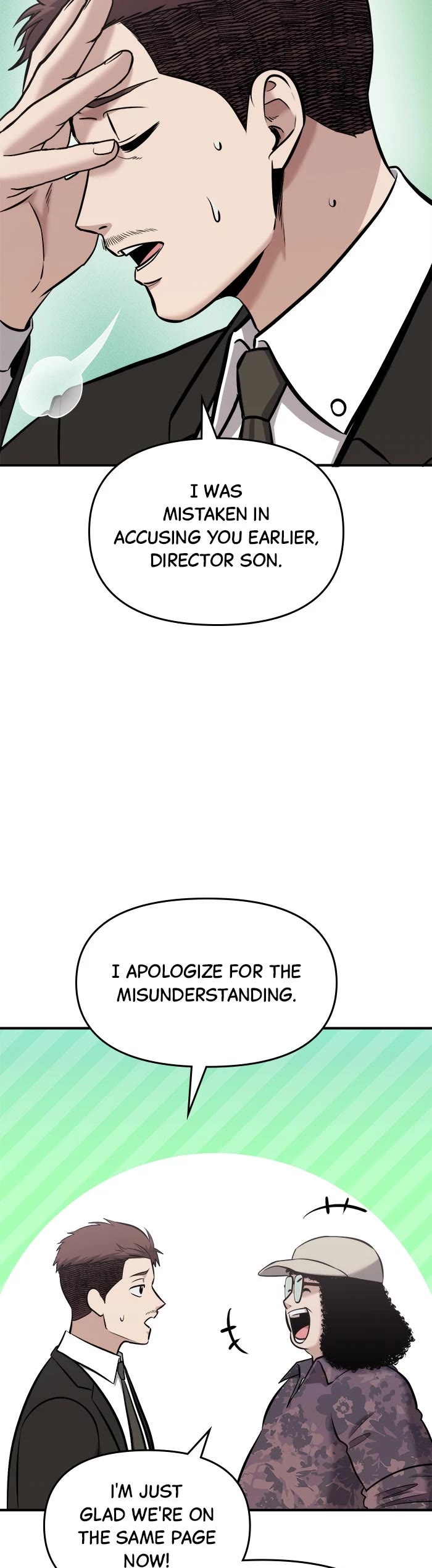 A Hero Who Is Good At Everything chapter 17 page 24