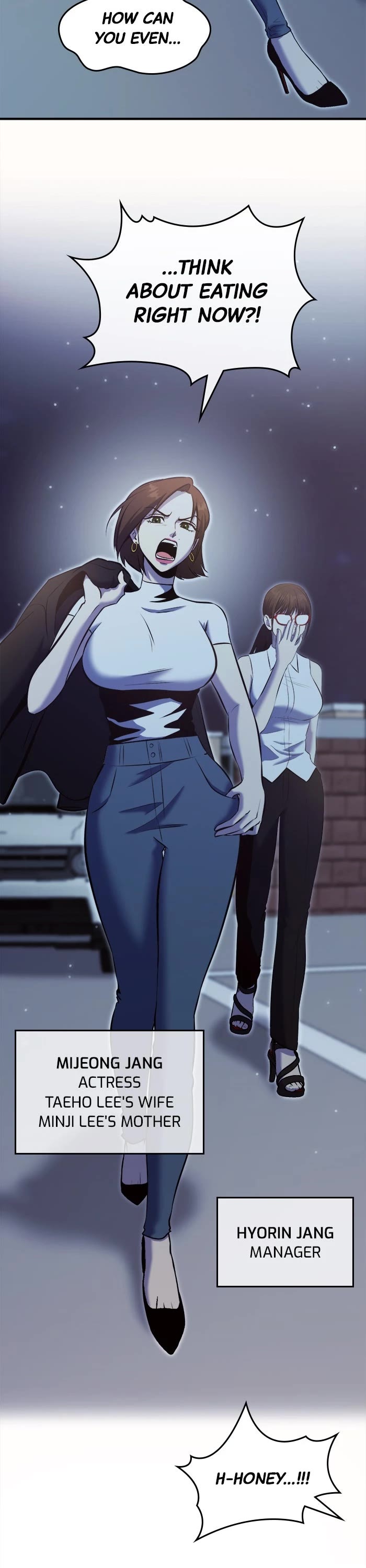 A Hero Who Is Good At Everything chapter 20 page 33