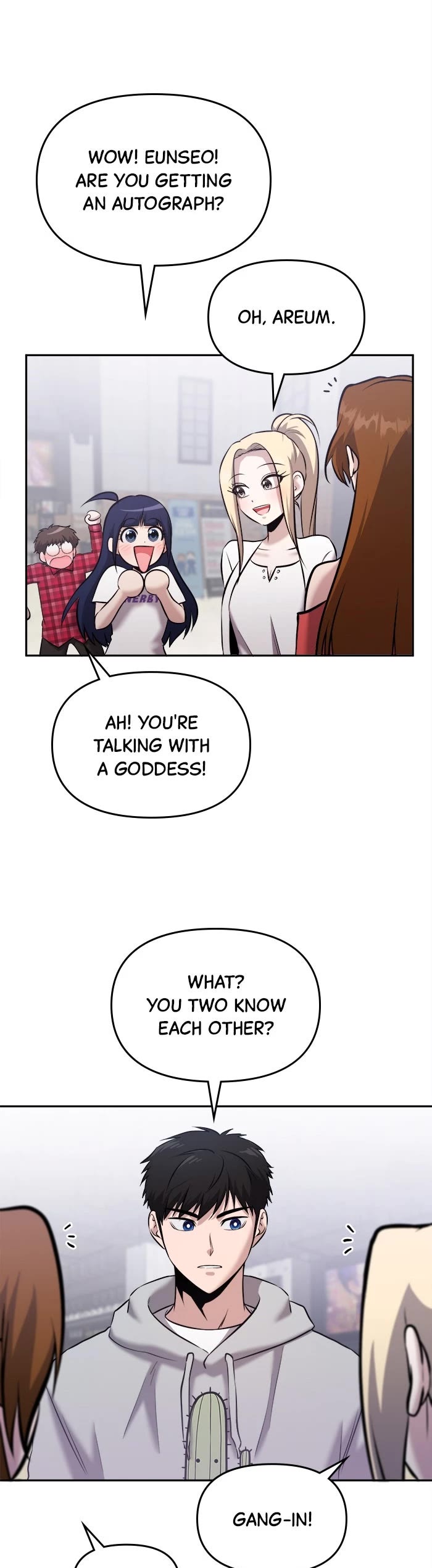 A Hero Who Is Good At Everything chapter 23 page 14