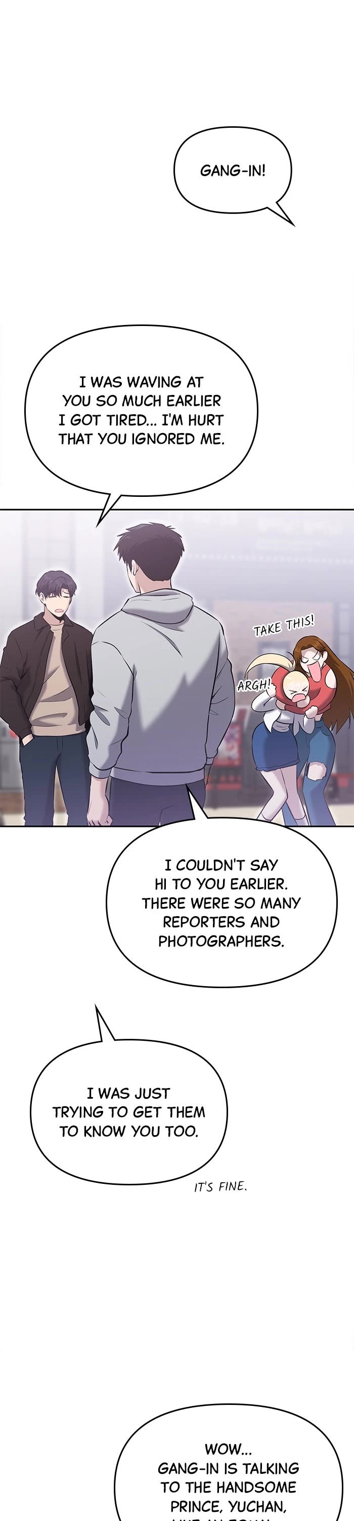 A Hero Who Is Good At Everything chapter 23 page 17