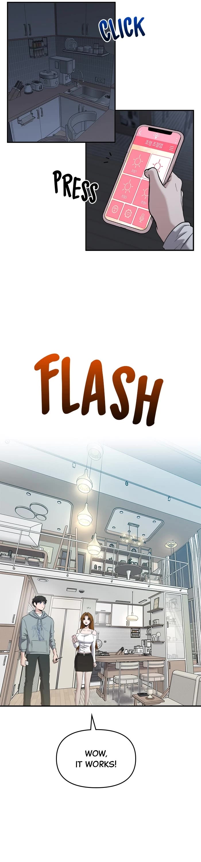 A Hero Who Is Good At Everything chapter 27 page 16