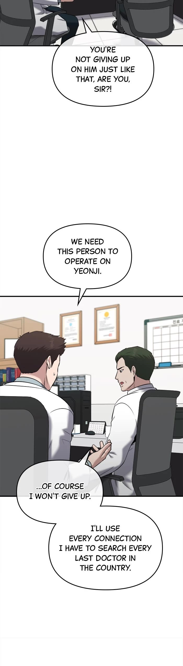 A Hero Who Is Good At Everything chapter 37 page 15