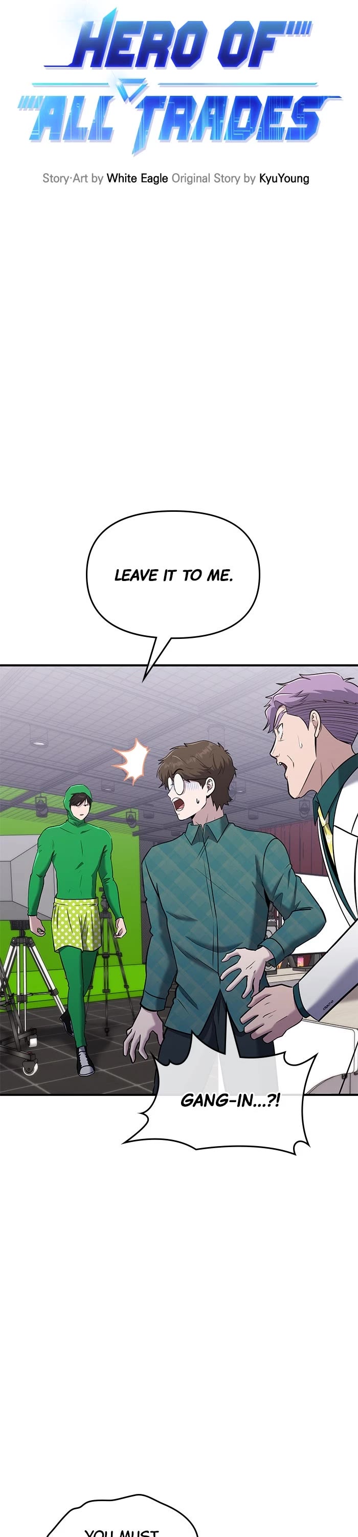A Hero Who Is Good At Everything chapter 39 page 7