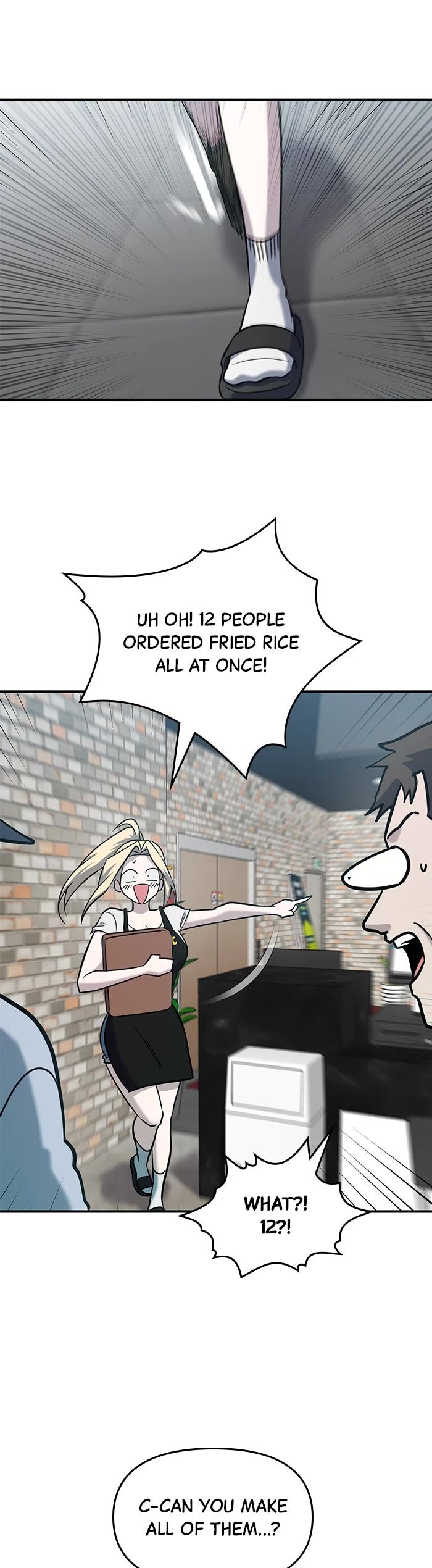 A Hero Who Is Good At Everything chapter 4 page 14